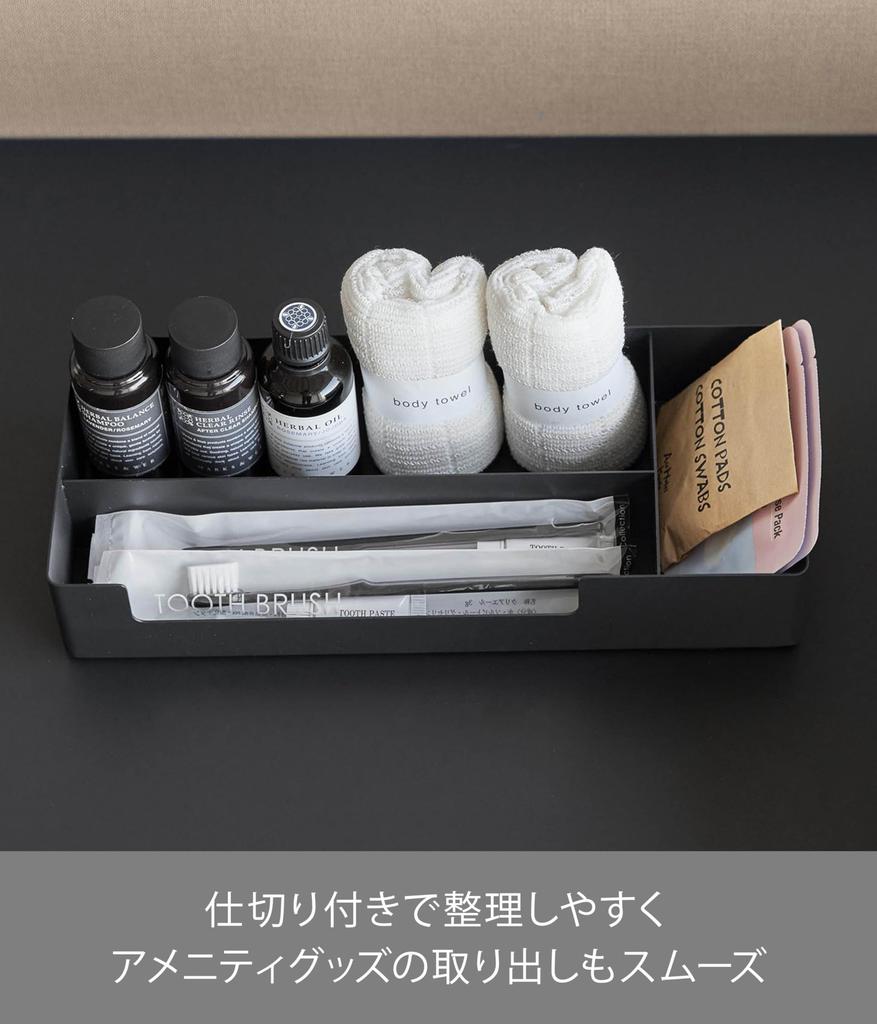 Yamazaki Tower Удобство с Ш x 12 см Г x Модель 10339 Разделители для коробок/кейсов, Черный, 28,5 см 5,2 см В,