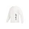 Nike Клубная толстовка мужская белая DX0782-030