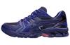 Gel-Kayano 14 8ON8 Индиго Синий - 1201B024-400