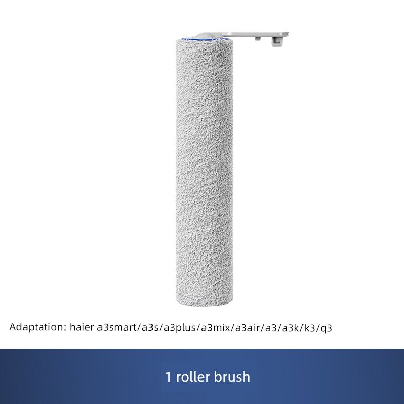 Подходит для Haier Аксессуары для моющей машины для пола A3 Воздушные/Умные/S/K/Mix Щетка-валик Фильтрующий элемент Расходные материалы Чистящая жидкость