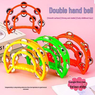 Двухслойный ручной колокольчик: Детский инструмент Орфа, Сценическое сопровождение, Колокольчик с цветком, Атмосфера KTV, Учебное пособие для раннего развития