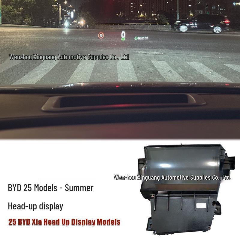 BYD Denza D9 HD Проектор на лобовое стекло Панель приборов