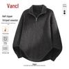 VANCL Men's Half-Zip Knit Pullover Sweater