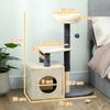 Cat Scratching Tree 92 cm Tall with House, Bed, Sisal Posts and Ball, Cream White