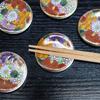Waza No Kura: Stylish Kutani Ware Chopstick Rests, Set of 5, Flower Design, Ceramic, Premium Brand, Japanese Tableware, Cutlery Rest, Made In Japan