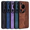 Leather Case for Huawei Pura 70 Ultra Case Ultrathin Cube Pattern Protective Cover for Huawei P60 Art Pura 70 Pro Plus Case