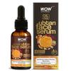 Сыворотка для лица Wow Skin Science Ubtan, 30 мл
