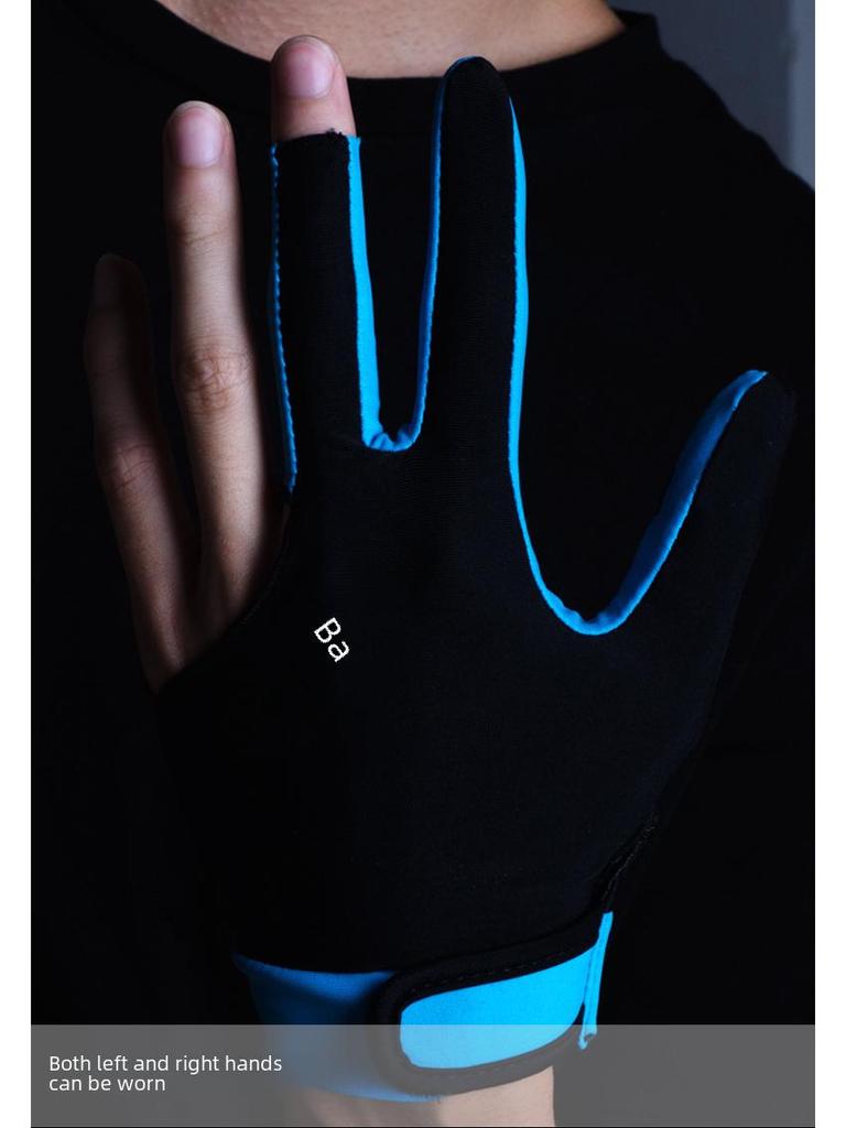 Перчатки для бильярда унисекс с тремя пальцами, без пальцев, для обеих рук, индивидуальная упаковка