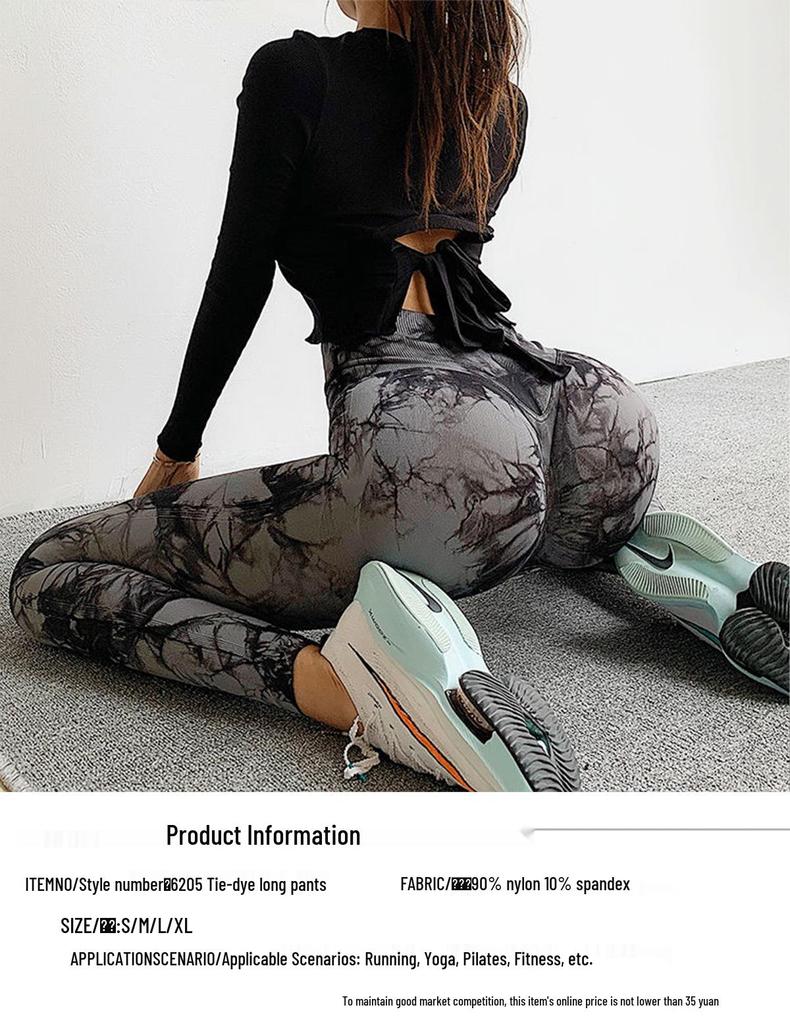 Персиковые тай-дай леггинсы для йоги с высокой талией для женщин - Быстросохнущие бесшовные фитнес-леггинсы для ягодиц