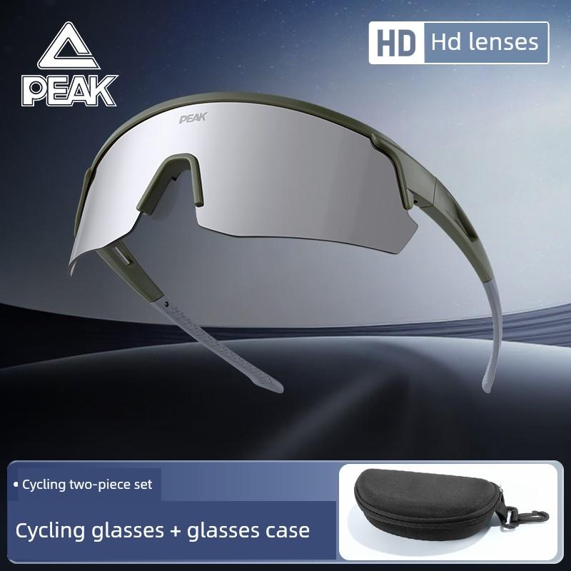 Peak Cycling Glasses for Men and Women, Outdoor Sports, Running, Mountaineering, Hiking, Windproof, Sandproof, Anti-Uv Goggles