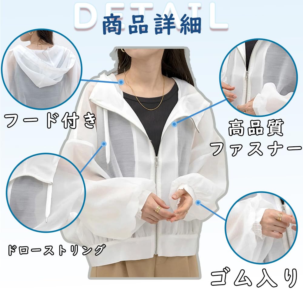 Прозрачный УФ Солнце Прозрачный Однотонный Длинный Кондиционер УФ Лето Свободный Крой [NOLCCTN] Женский Блузон, Защита, Защита, Худи, Блузон, Джемпер, Цвет,