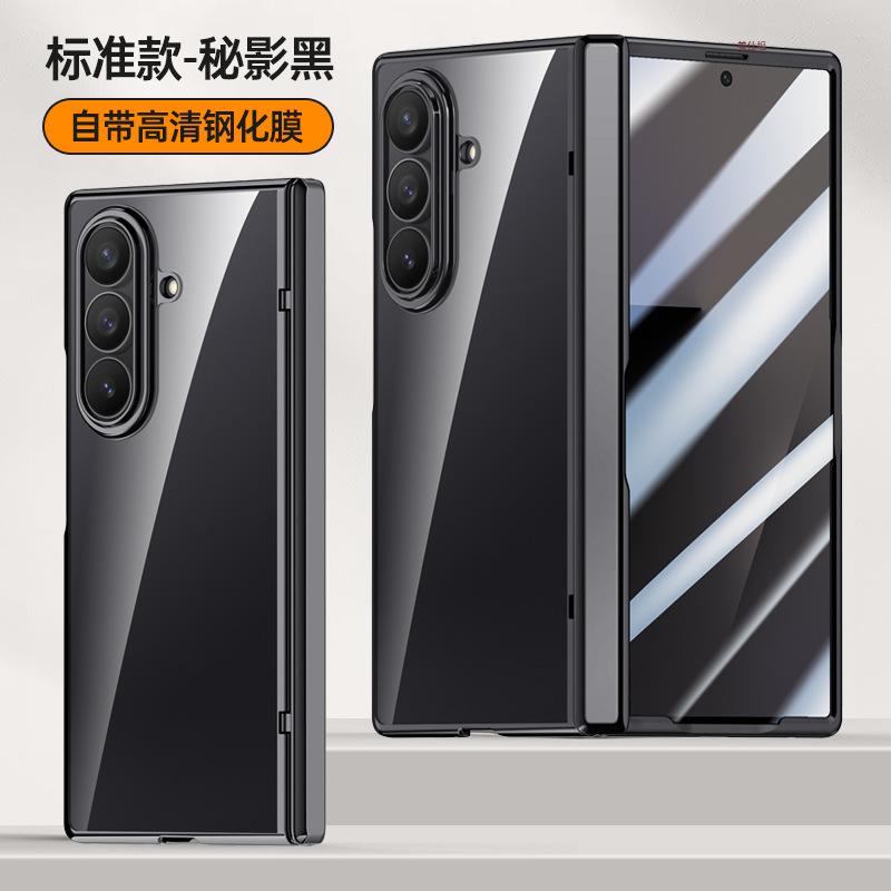 Применимо к чехлу и пленке для мобильного телефона Samsung zfold7, интегрированный прозрачный магнитный всасывающий центральный вал, противоударный ZFold7, гальваническое покрытие ультра