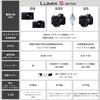 Беззеркальная полнокадровая камера Panasonic DC-S5M2X, Черная