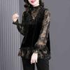 Bottom Shirt T-shirt Women's Autumn and Winter High-end Big-name Fashion Temperament Tops