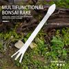 Бонсай Грабли из нержавеющей стали Инструмент для рыхления почвы с эргономичной ручкой Двусторонняя многофункциональная садовая принадлежность для дома