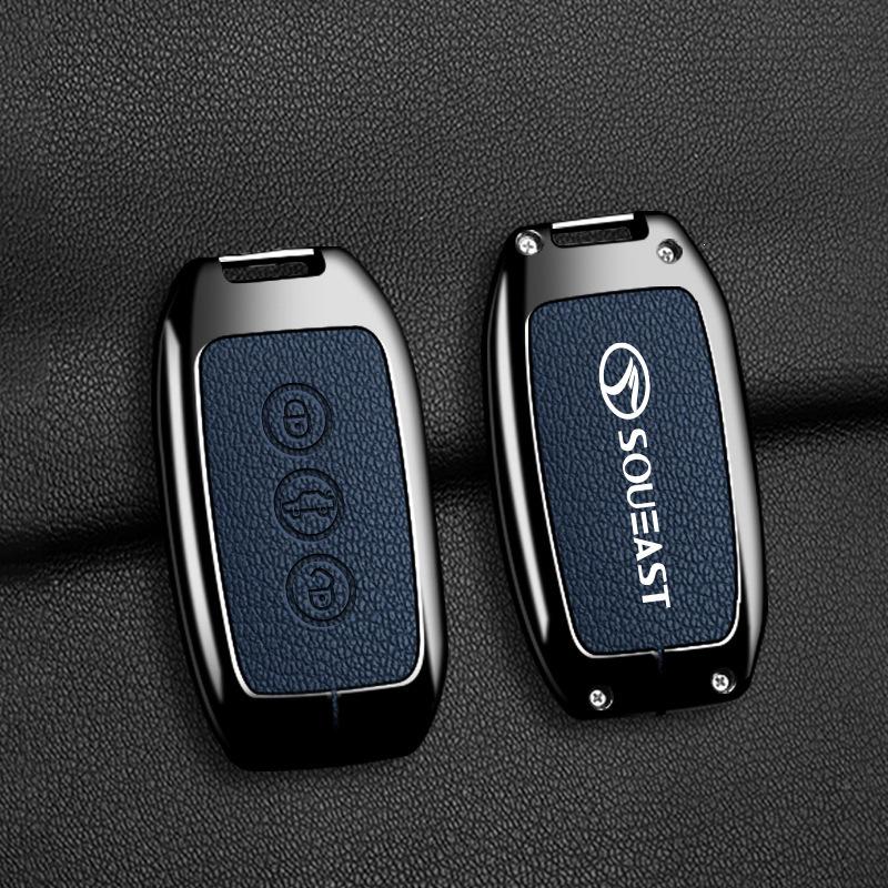 Southeast DX3/DX7 Remote Key Protective Case with Buckle for Lingyue V3, Lingzhi V5/V6 - Premium Shell
