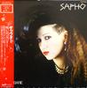 Виниловая пластинка SAPHO Barbarie L28B1086 BARCLAY 1983 Япония Рок Б/у