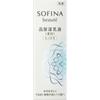 Sofina Butter Kao Sofina Sofina Butter Highly Moisturizing Emulsion Whitening Moist 60g