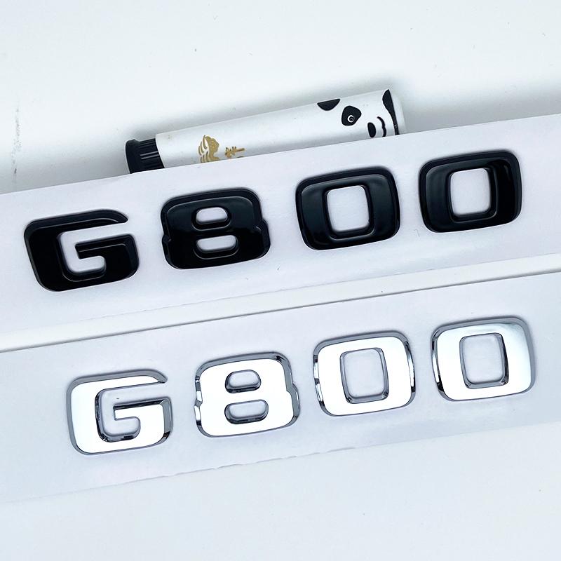 Подходит для Mercedes Benz Brabus, новый модифицированный автомобильный логотип G-класса G700 800 900, стандартная наклейка на задний хвост, автомобильная наклейка
