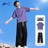 Warrior Men's Japanese Style Summer Casual Sportswear Set
