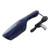 Twinbird Handy Car Vacuum DC Power Supply Royal Cleaner, Only, Blue, HC-5234BL