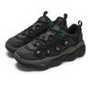 New FILA PEASE Abrasion Resistant Low Top Casual Shoes Men's Black Green F12M441117FBM