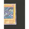 Б/у Yu-Gi-Oh Черный дракон с красными глазами Ранний Ультра Редкий Черный дракон с красными глазами
