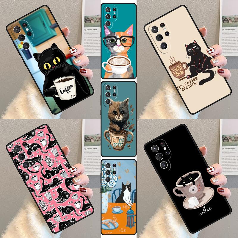 Милый Кот Животное Кофе Чехол для Телефона Для Samsung Galaxy S25 S23 S30 S21 S20 FE S24 S22 Ultra Note 10 20 Plus Силиконовый Чехол lite