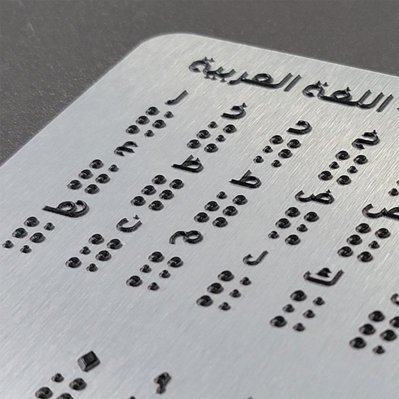Professional Arabic Braille Training Board With Raised Dots Number & Braille Learning Boards for Blind Children Adult