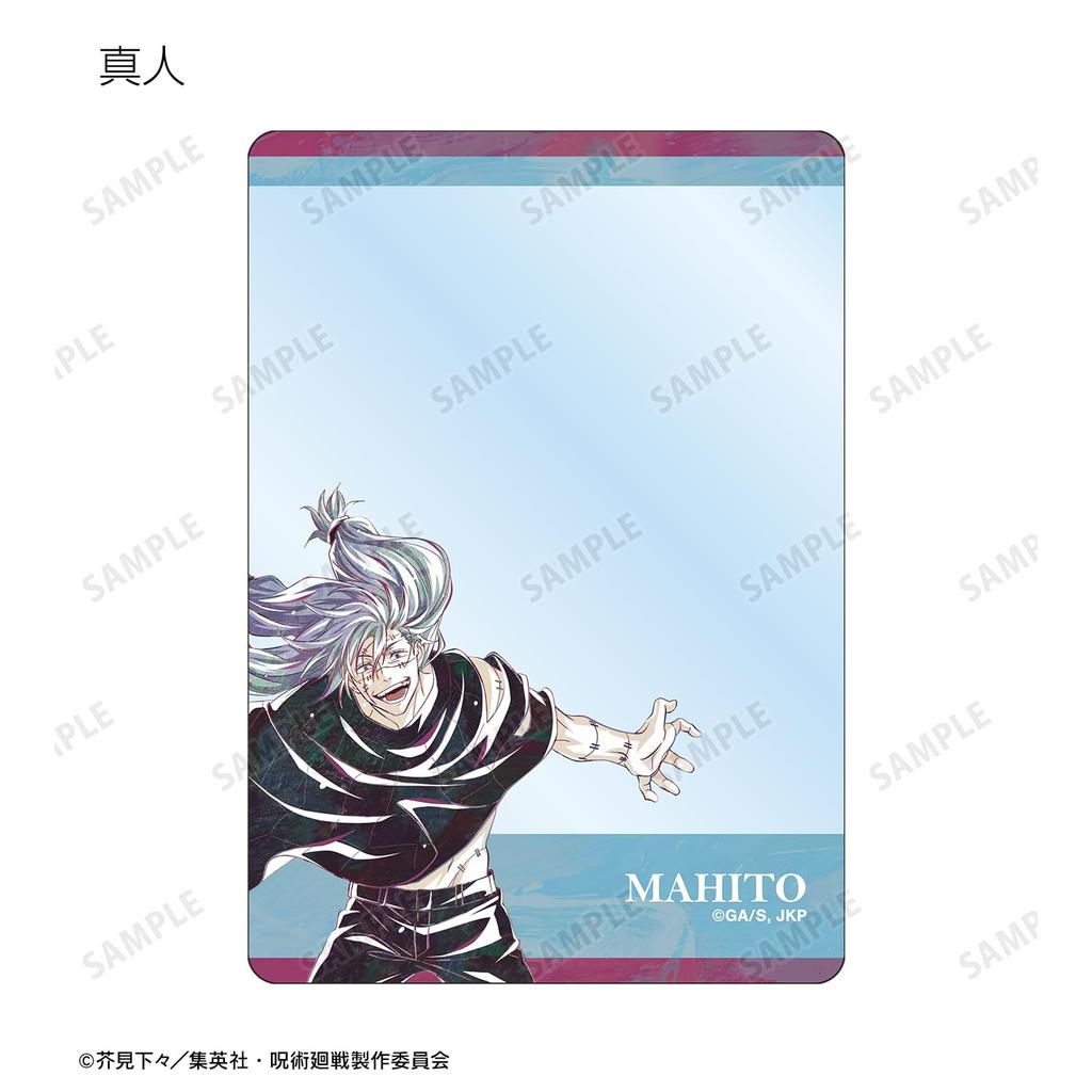 ТВ Аниме "Магическая битва" Торговый Ани Арт 7-й выпуск B8 Жесткий картхолдер вер.B Коробка 8 шт.