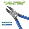 Tapered Chrome Vanadium Steel Nippers for Wire and Cable Cuts Hard Improves Work Suitable for Professional Disaster Outdoor and Compatible with