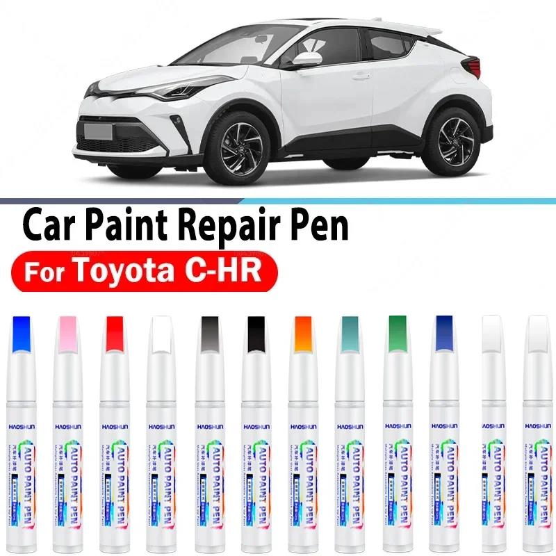 For Toyota C-HR Car Paint Scratch Repair Pen Touch Up Paint Accessories Pearl White Black Yellow Silver Red Touchup Paint2