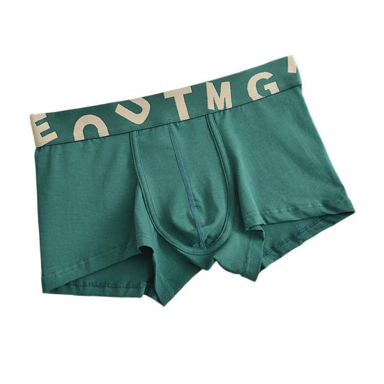 Men Boxer Underwear Tight Cut High Elasticity Letter Print U-Convex Shorts Briefs Elastic Mid-Waist Design Breathable Panties