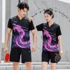 Li-Ning Ping Pong Series Quick-Dry Sports Round Neck T-Shirt Unisex Tops Black AAYR361-2