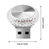 USB LED Автомобильная Атмосферная Лампа | Светодиодная Цветная Ночная Декоративная Мини USB Лампа |