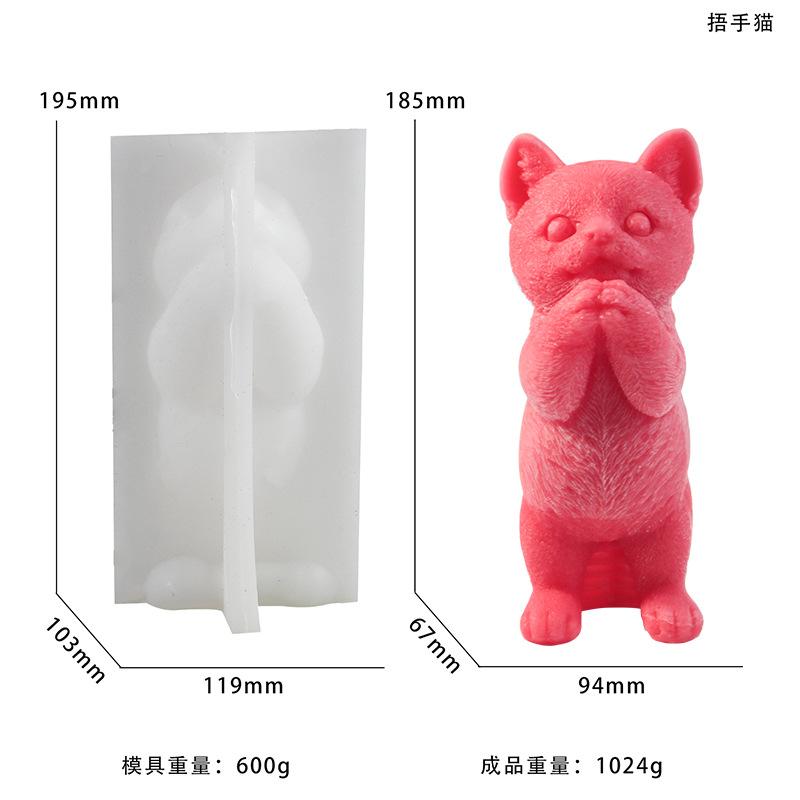 Большая милая кошка свеча силиконовая форма 3D ароматерапия гипс поделки DIY выпечка шоколад форма для изготовления ледяных блоков