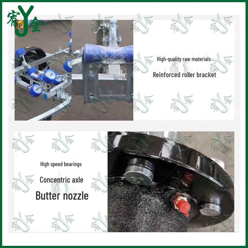 Youjin Multi-Purpose Boat Trailer
