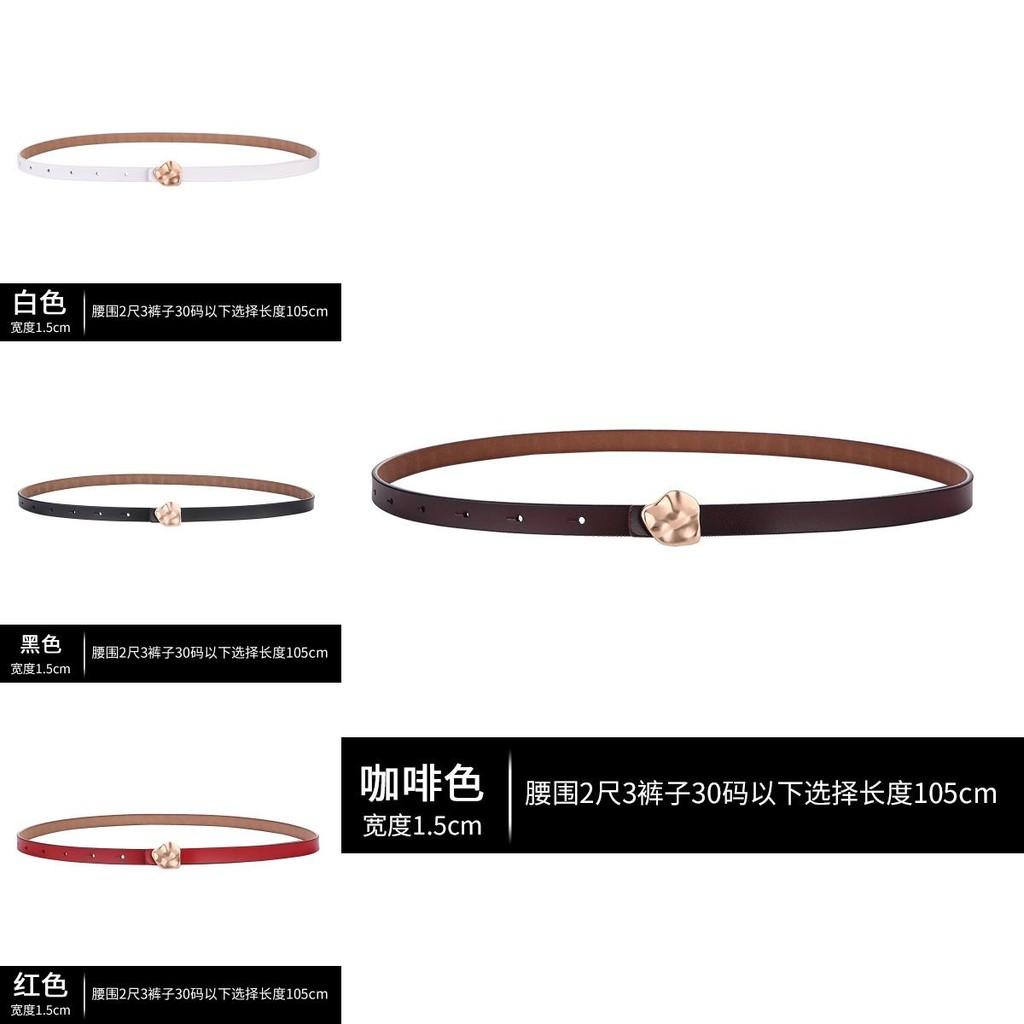 Slim Waist Belt For Women With Metal Snap Closure For Casual Wear