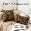 Nordic Style Cushion Cover Zebra Print Plush Pillowcase Fashion Throw Pillow Cover  Home Decoration