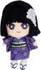Demon Slayer Chibi Plush Toy Black Hair 2636