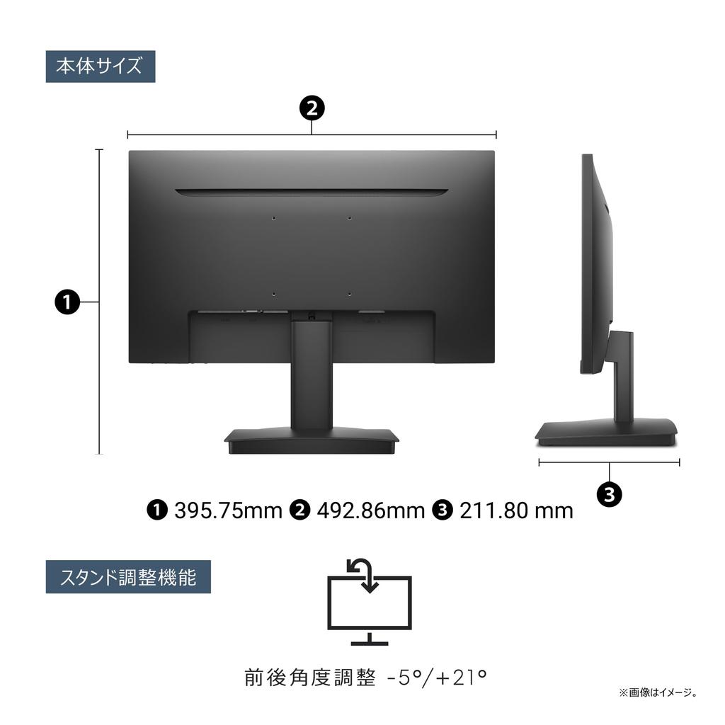 Dell inch monitor year SE2225HM-A 21.5 (5 warranty/FHD/VA, matte/HDMI1.4x1, VGAx1/tilt adjustment)