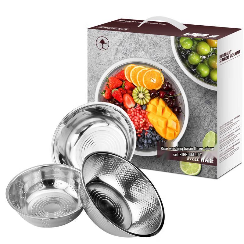 Stainless Steel Rice Washing Basin Set