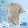JEANSWEST LIFE Мужская дышащая футболка с коротким рукавом из ледяного шелка