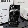 Fashion Sons Of Anarchy For IPhone 15 16 14 Plus 13 12 11 17 Pro Max 17 Air Black Soft Phone Cover