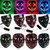 Led Light Mask Up Funny Mask The Purge Election Year Ideal For Halloween And Cosplay Events