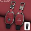Metal Car Key Case Cover Leather Protection Shell Keychain For Mercedes Benz W203 W204 W211 W212 W164 W221 R171 Auto Accessories  z7