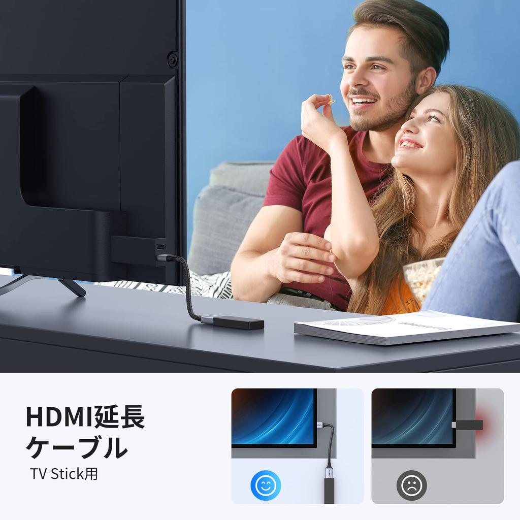 Ugreen HDMI-удлинитель 8K 60 Гц с поддержкой 3D, штекер-штекер, совместимый с Fire TV, и HDMI-удлинитель, штекер-штекер, 15 см, (HDMI Женский), PS4/PS3, Джойстик, HDTV,