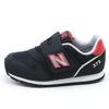 New Balance IZ373 Baby Baby One 633373 Black Sneakers, Shoes, Belt, AA2,