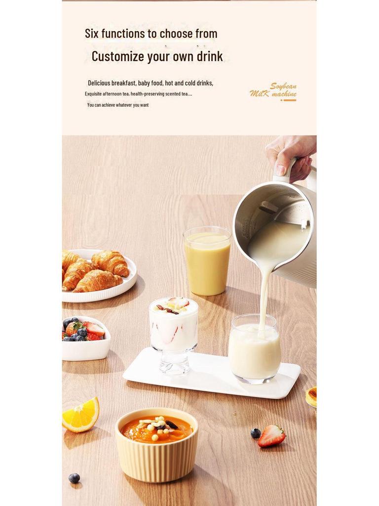 Многофункциональная машина для приготовления соевого молока и сока Shenhua: Без фильтра, без приготовления, полностью автоматический