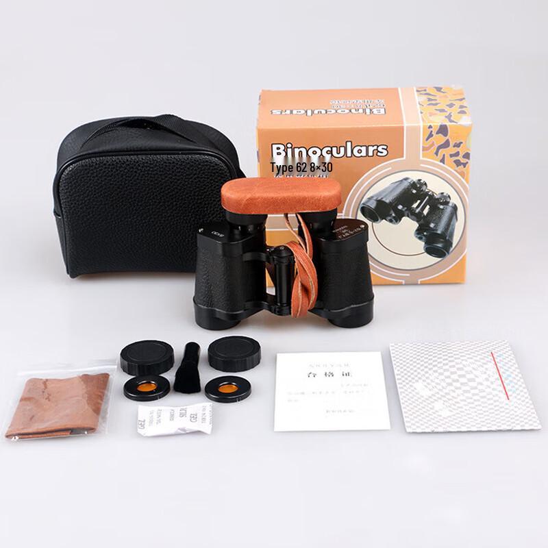 Tiemucheng 62-Style 8x30 All-Metal HD Binoculars